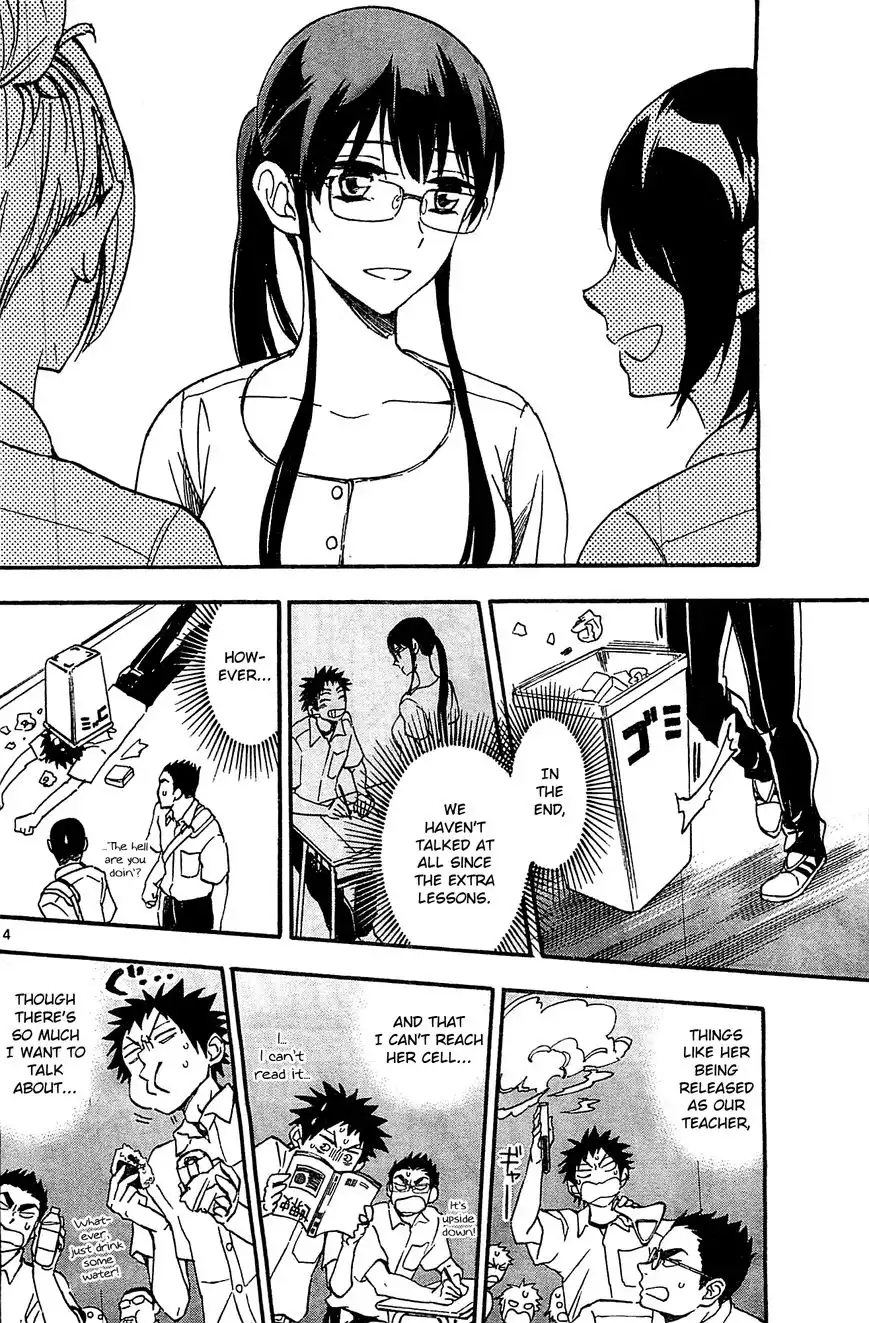 Natsuzora and Run Chapter 18 14